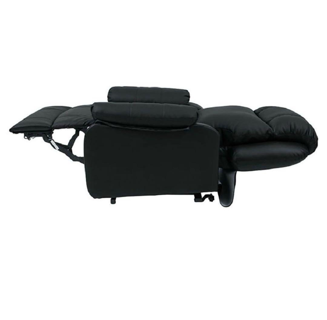 美品　電動ラウンジチェア　シフォン　ブラック