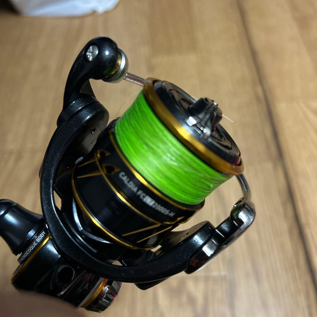 ダイワ　カルディアFCLT2000S-H