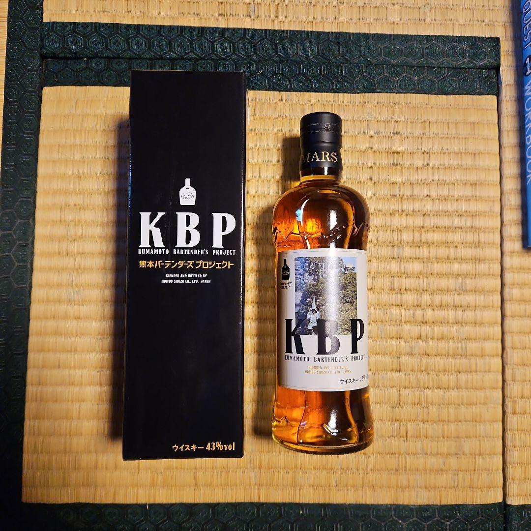 KBP 熊本バーテンダーズプロジェクト　ブレンデッドウイスキー　限定