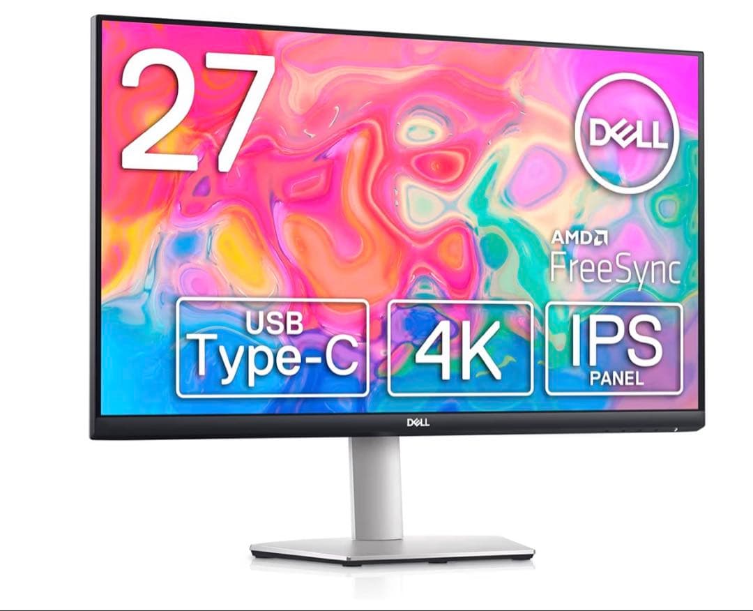 Dell S2722QC 27インチ 4K モニター