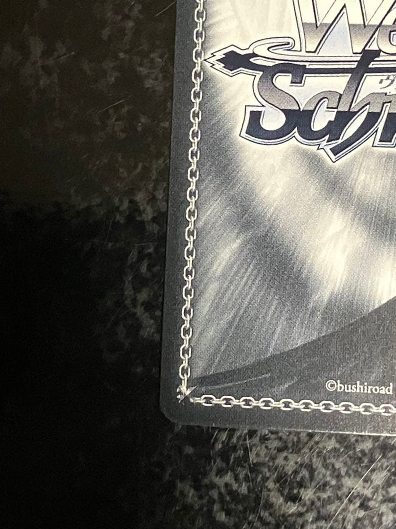 ウマ娘 SP サトノダイヤモンド　ヴァイスシュバルツ