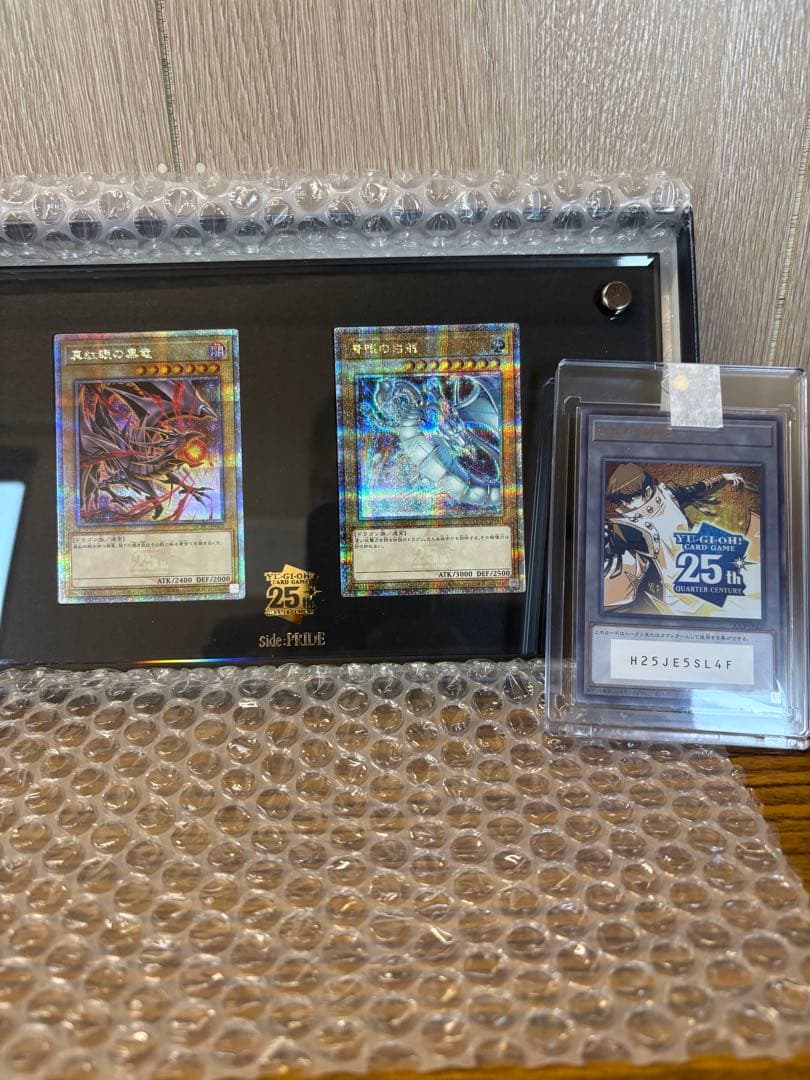 コレクション整理中！