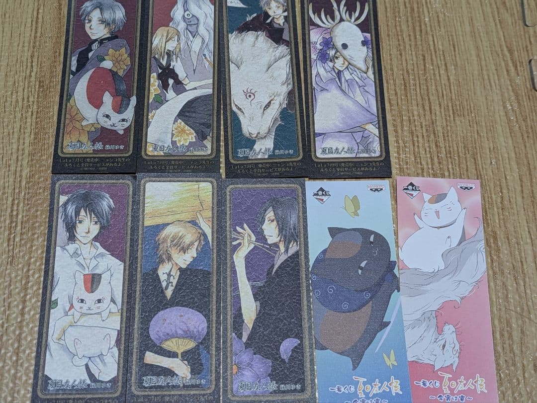 夏目友人帳　【激レア】春乙女祭パズル（夏目とギン）と栞９枚