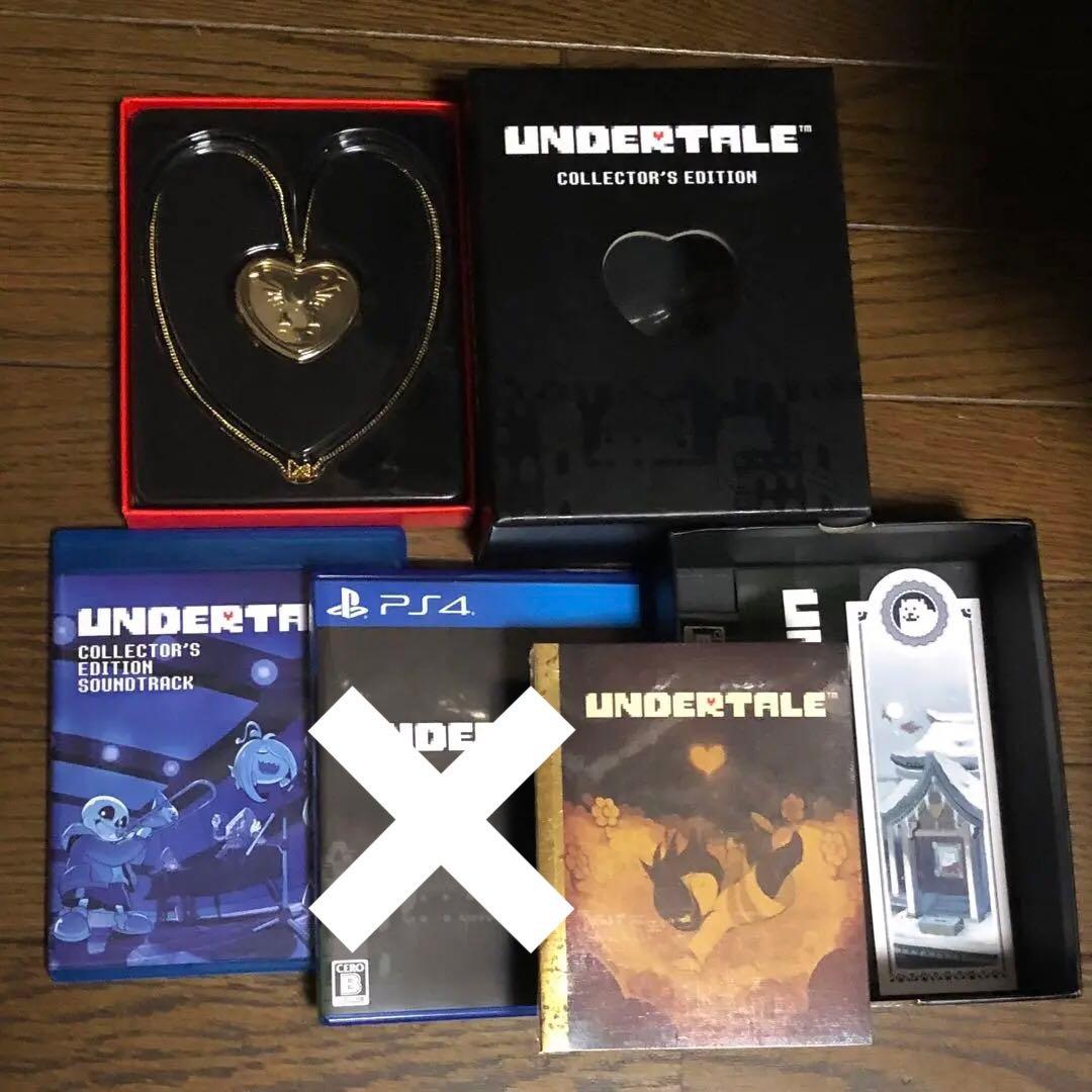 アンダーテール UNDERTALE コレクターズエディション サンズ