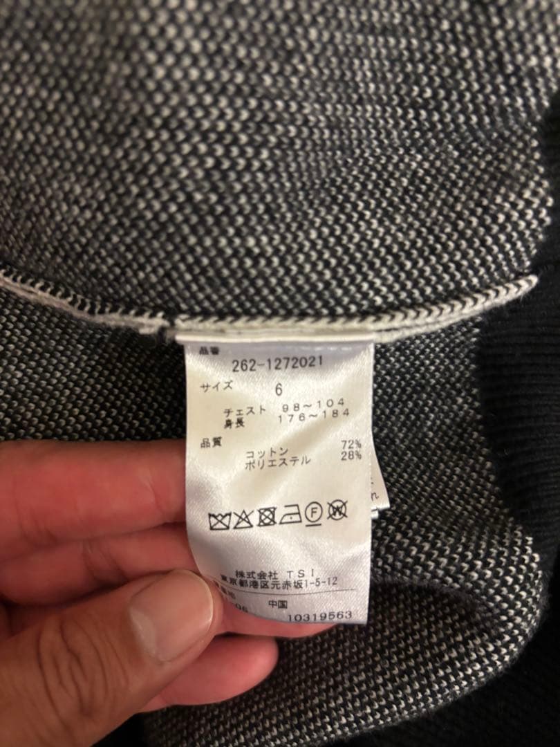 JB BACKロゴジャガードジップブルゾン ビッグロゴ