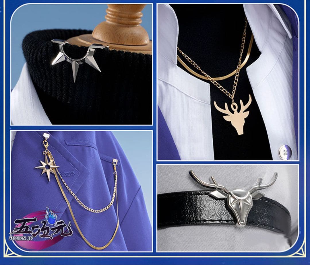 崩壊スターレイル Luckin coffeeコラボ ファイノン 衣装 Mサイズ