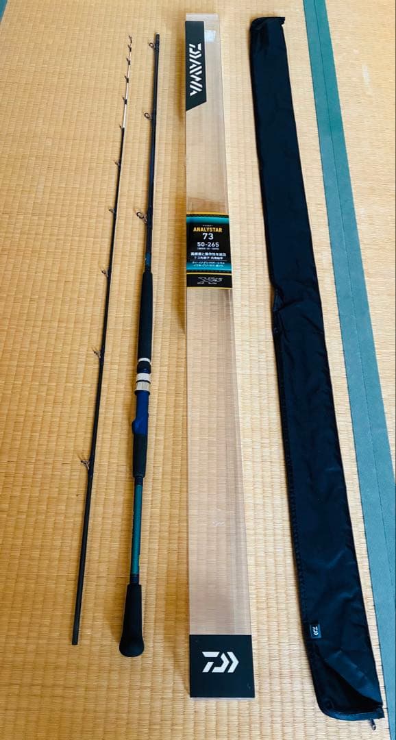 ダイワアナリスター73 265 オールラウンドに活躍！真鯛・青物・夜イカ◎