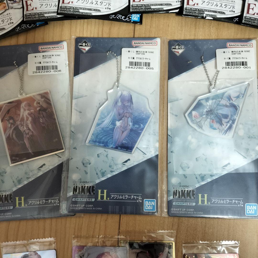 勝利の女神NIKKE 一番くじ等グッズセット