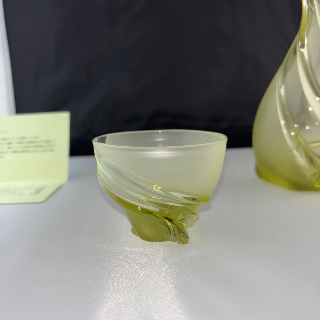 第2回北近江サケグラス公募展受賞作品　鹿田洋介「かもす」ぐい呑徳利揃え　未使用品