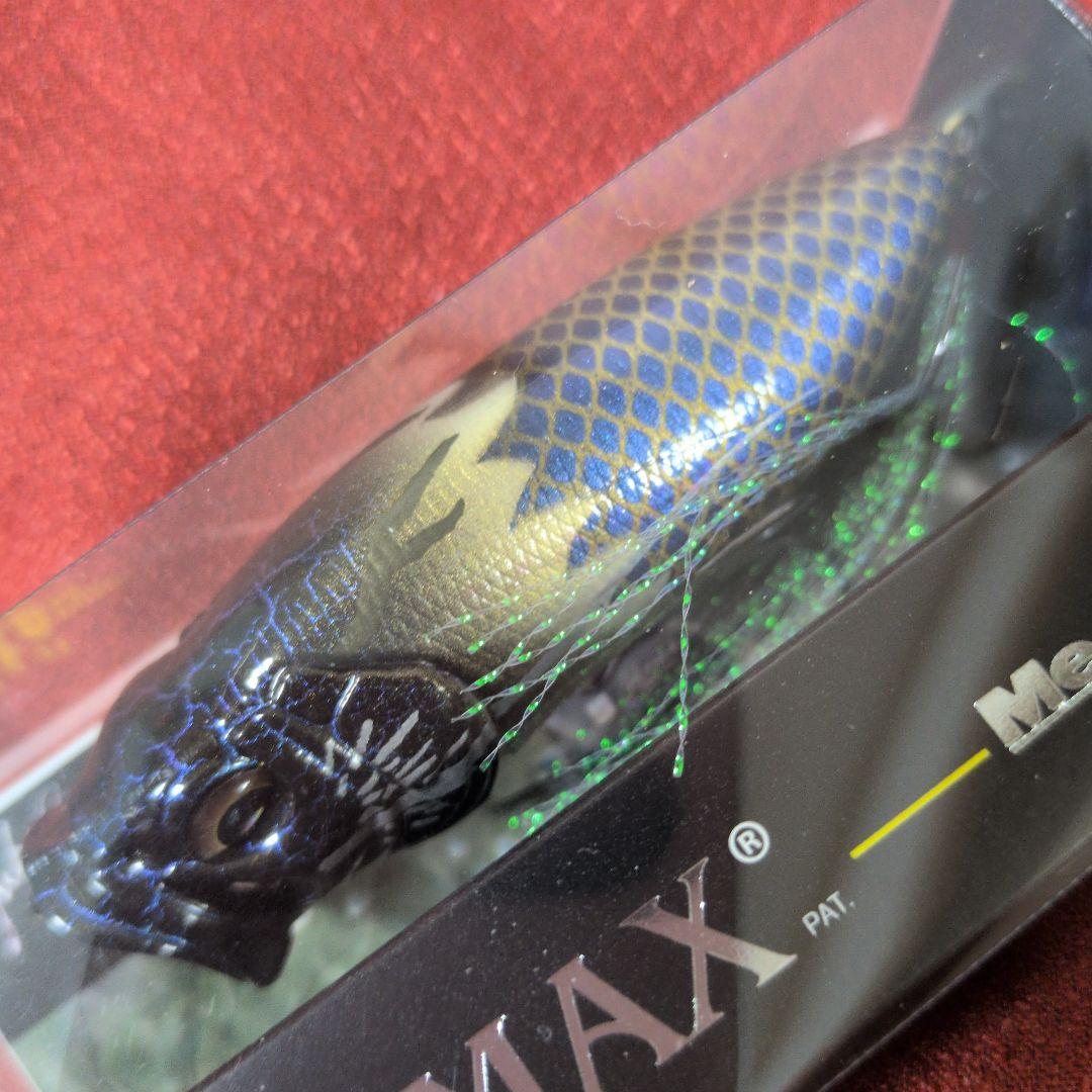 メガバス ポップマックス㉟ 干支 辰 セット popMAX ポップMAX 限定