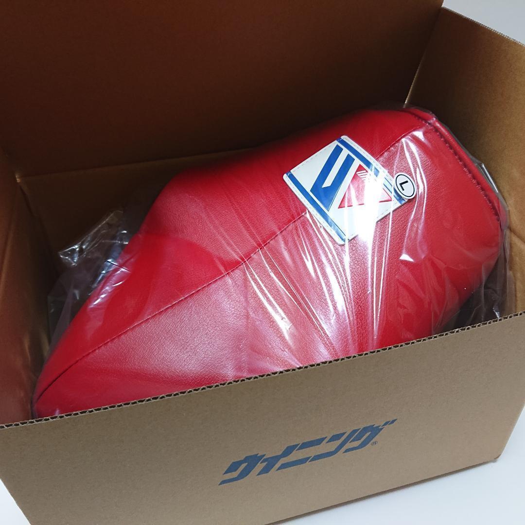 Winning ウイニング ボクシング カッププロテクター Lサイズ 赤 ⑥