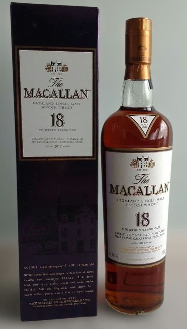 The Macallan 18年 シングルモルトウイスキー 2017年