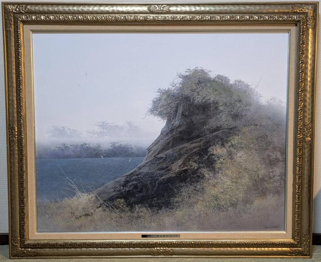 【真作】絵画　阪本修次　油彩30号　翔　叙情的風景画　岩と樹木の情景　Y157