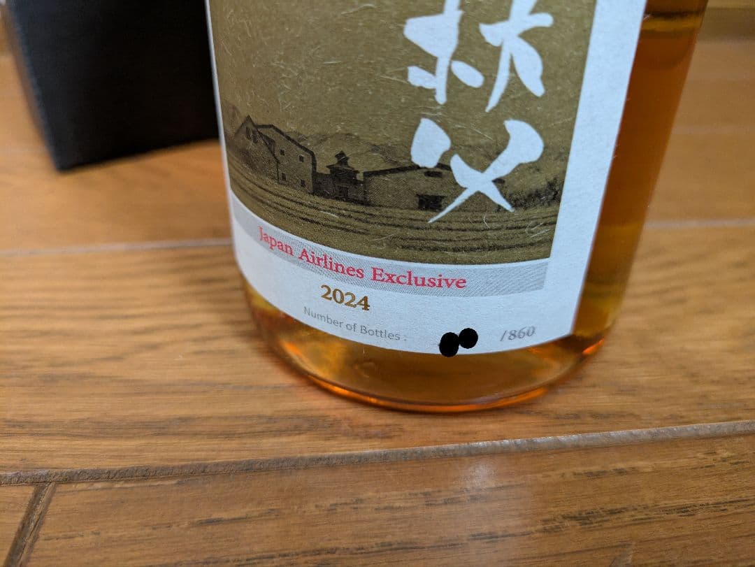 【JAL限定】Ichiro's Malt Chichibu 2024