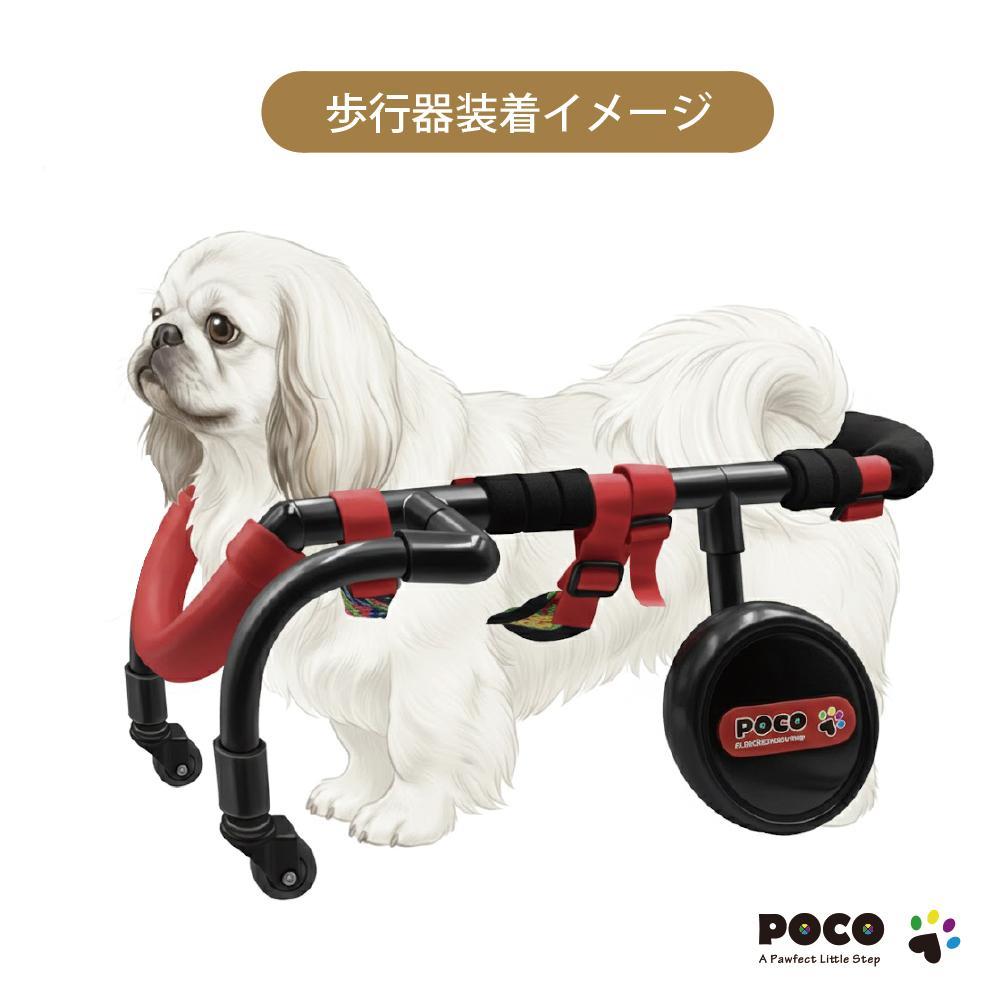 愛犬４輪歩行器【サイズ調整可】×【彩色グリーン】介護・リハビリetc...