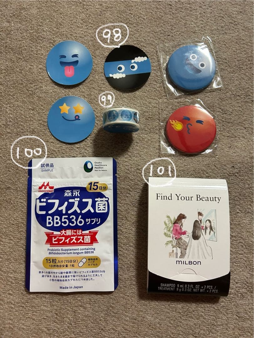 万博関連商品　希望のものを番号でコメントください！