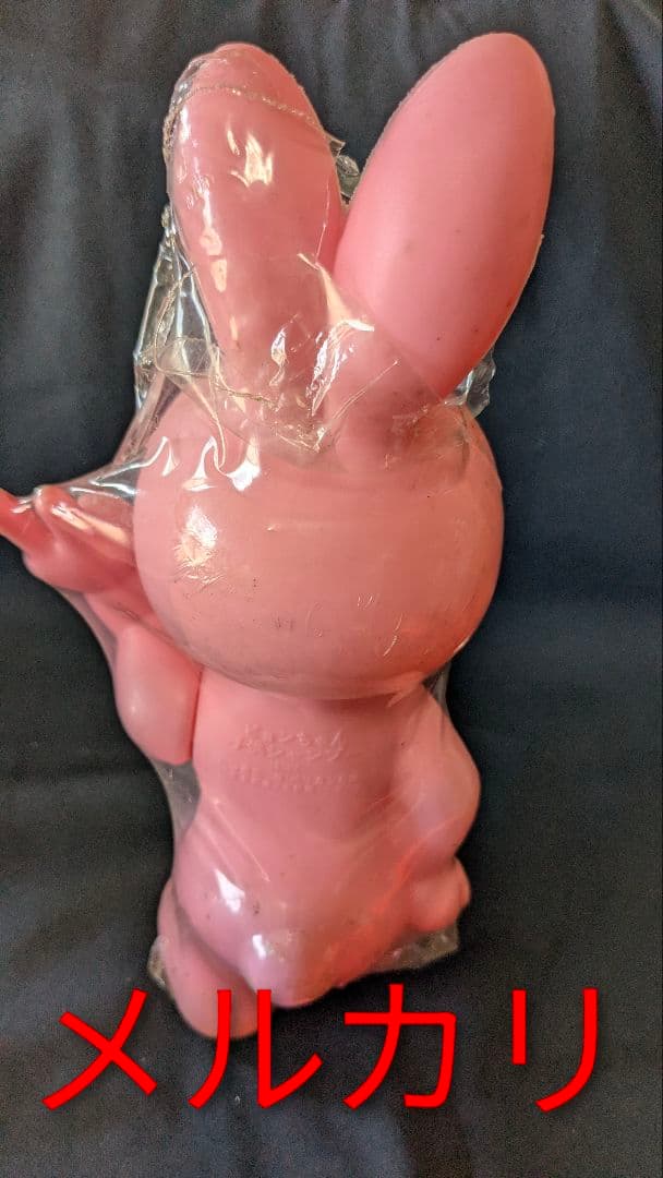 ペリカン石鹸 子供シャンプー　ピョンちゃん（ピンク）