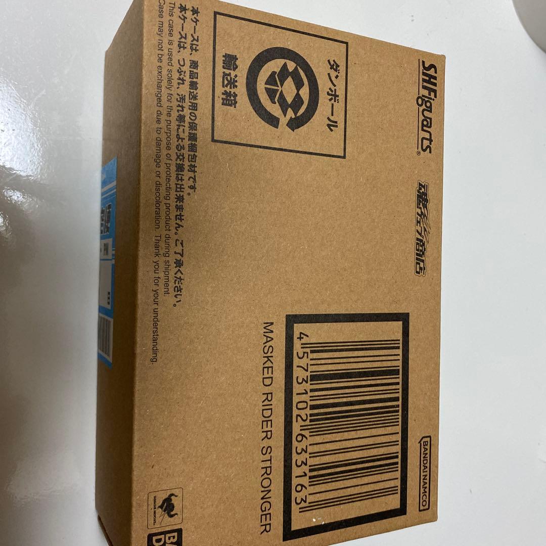 真骨彫 仮面ライダーストロンガー