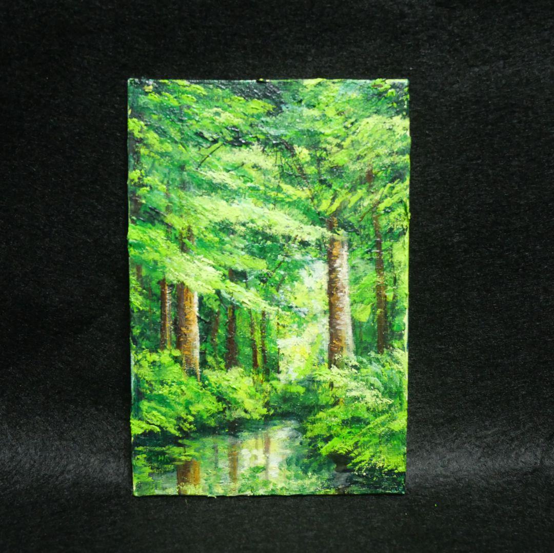 油絵 油彩 油彩画 絵 絵画 キャンバスパネル ミニ絵画【新緑の森】