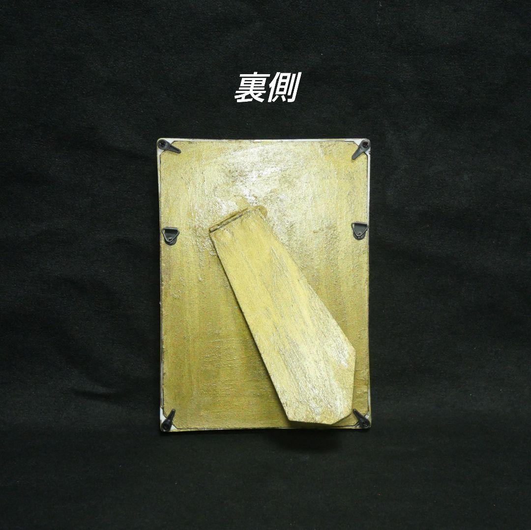 油絵 油彩 油彩画 絵 絵画 キャンバスパネル ミニ絵画【新緑の森】