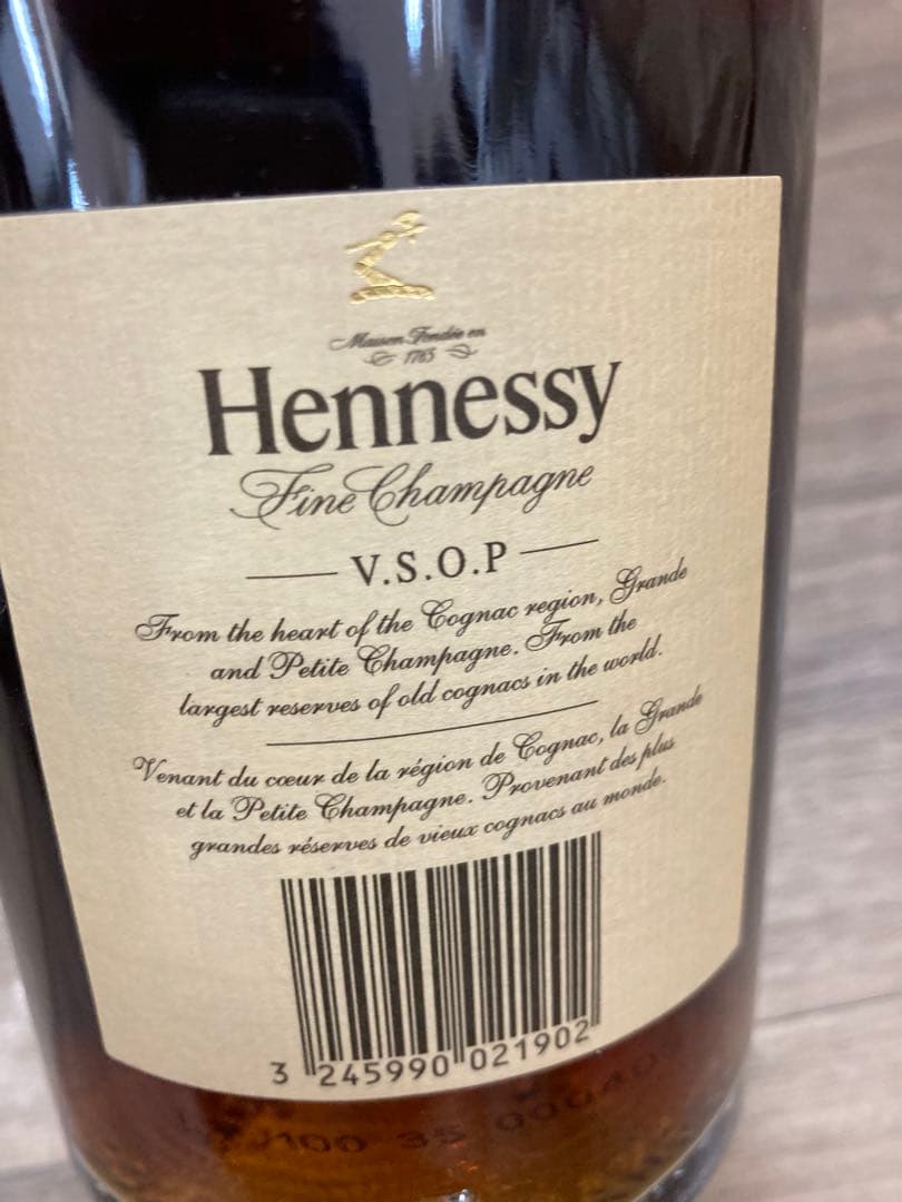 Hennessy V.S.O.P コニャック 750ml