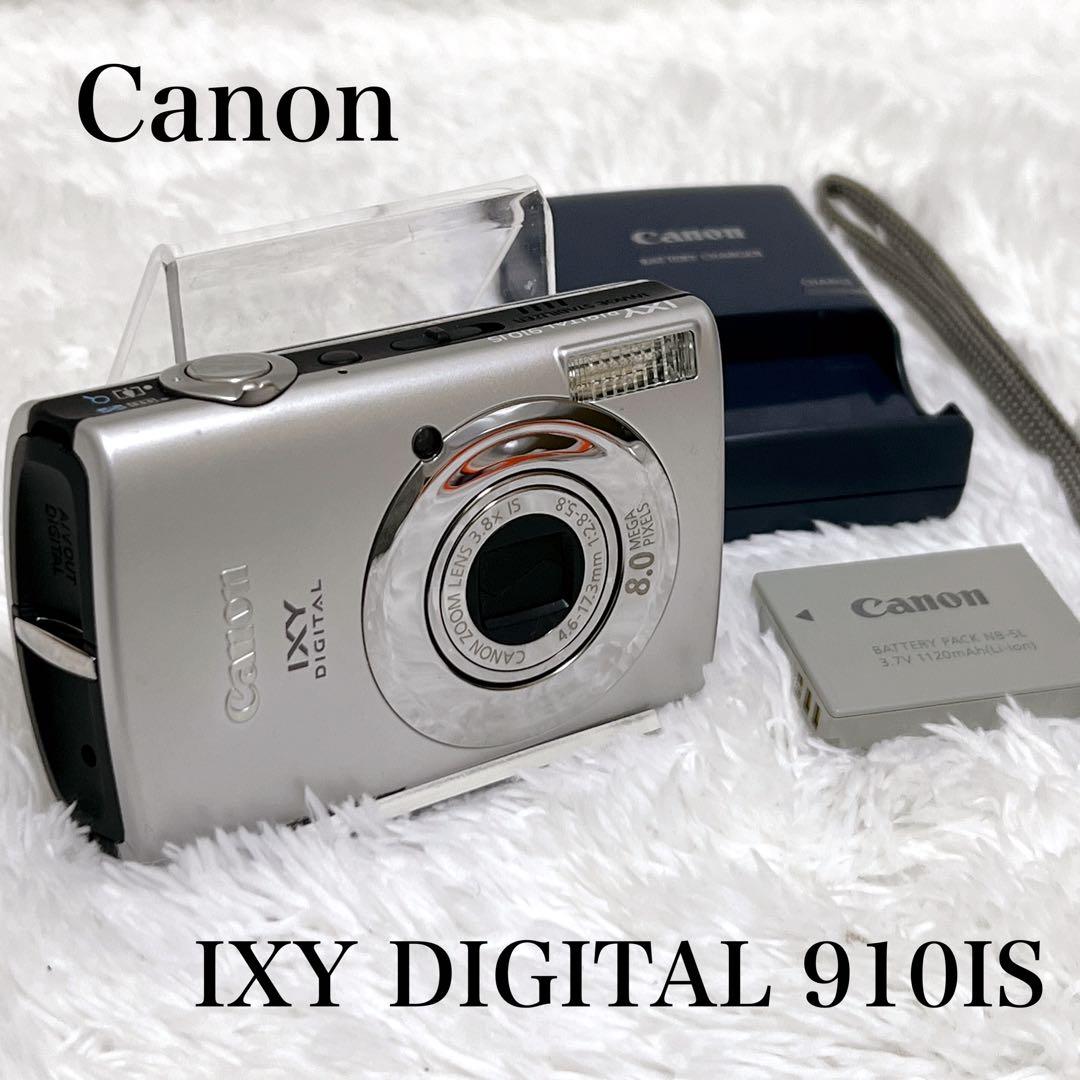 【美品】Canon IXY DIGITAL 910 IS シルバー コンデジ