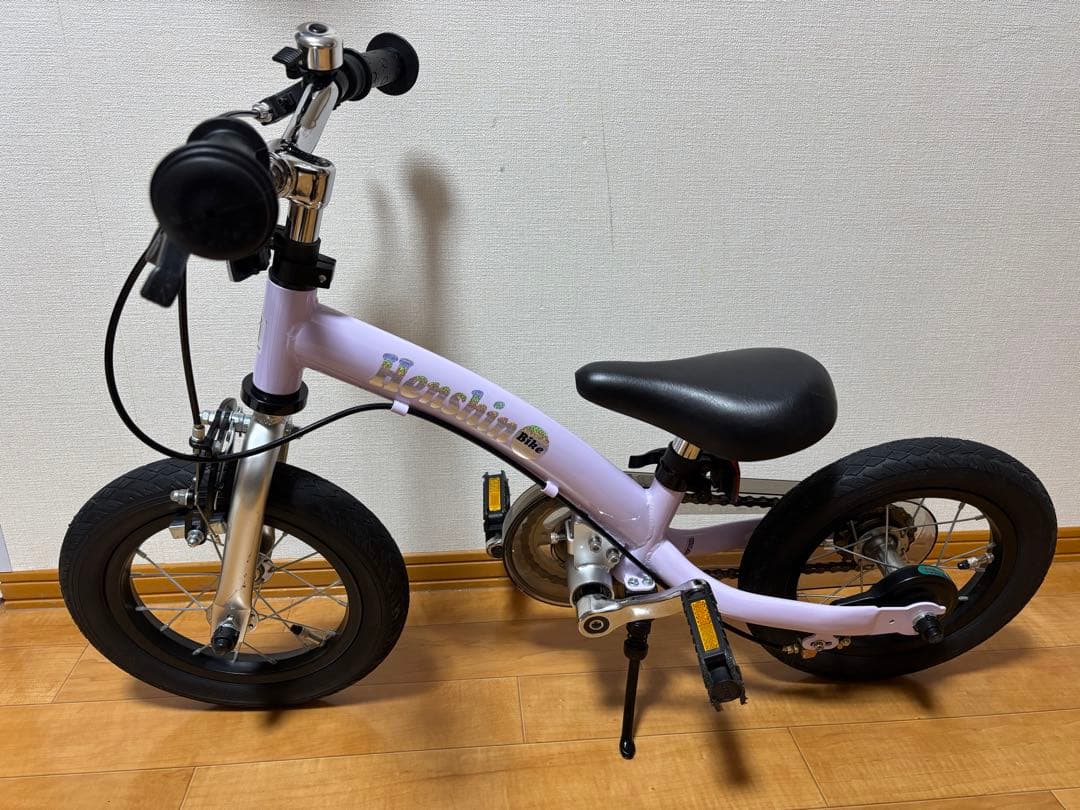 【美品】へんしんバイク2 Henshin Bike パープル 12インチ