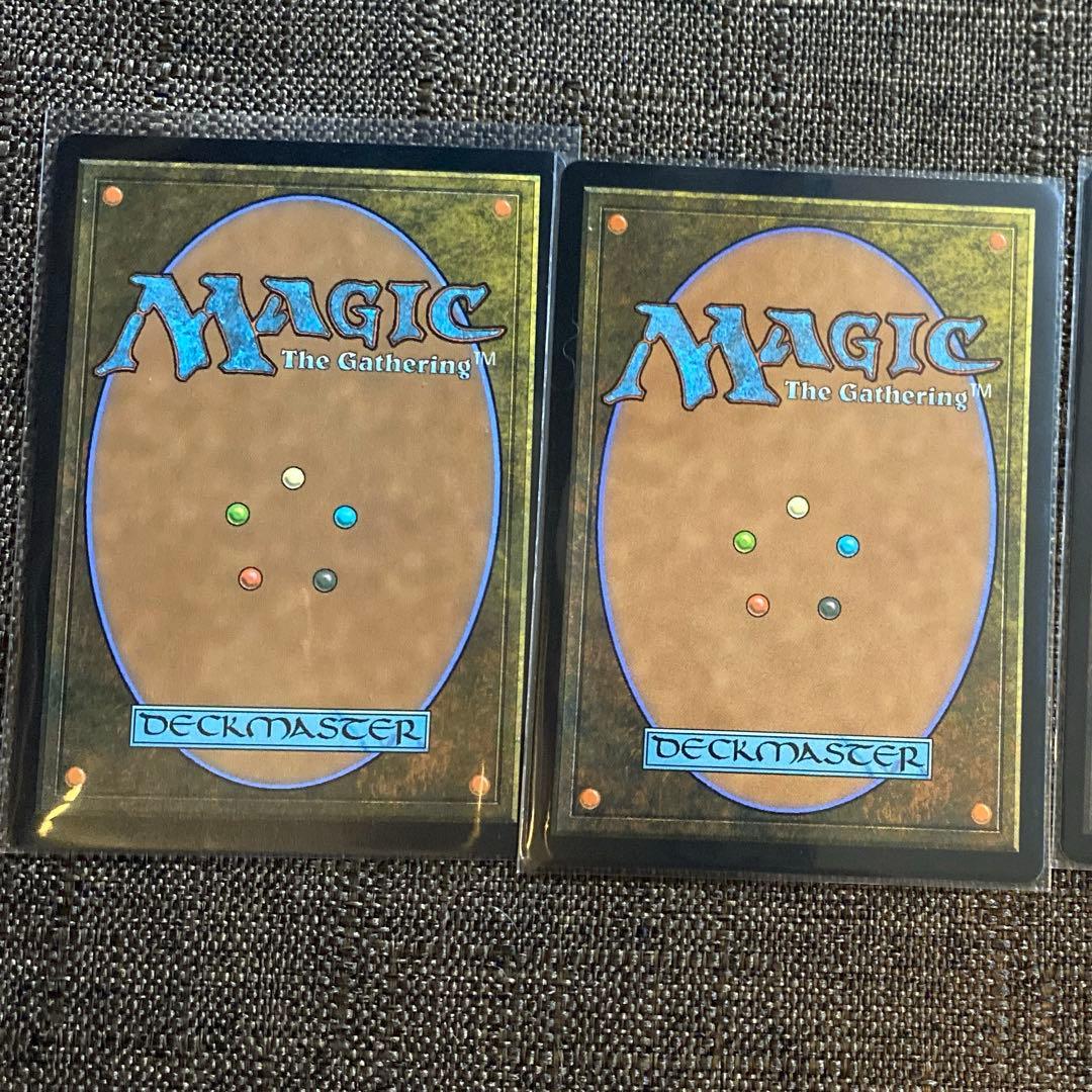 呪詛の壊し屋　2枚セット