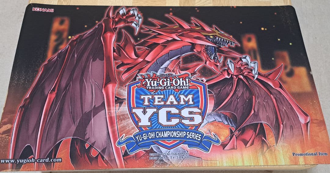 遊戯王　神炎皇ウリア　プレイマット