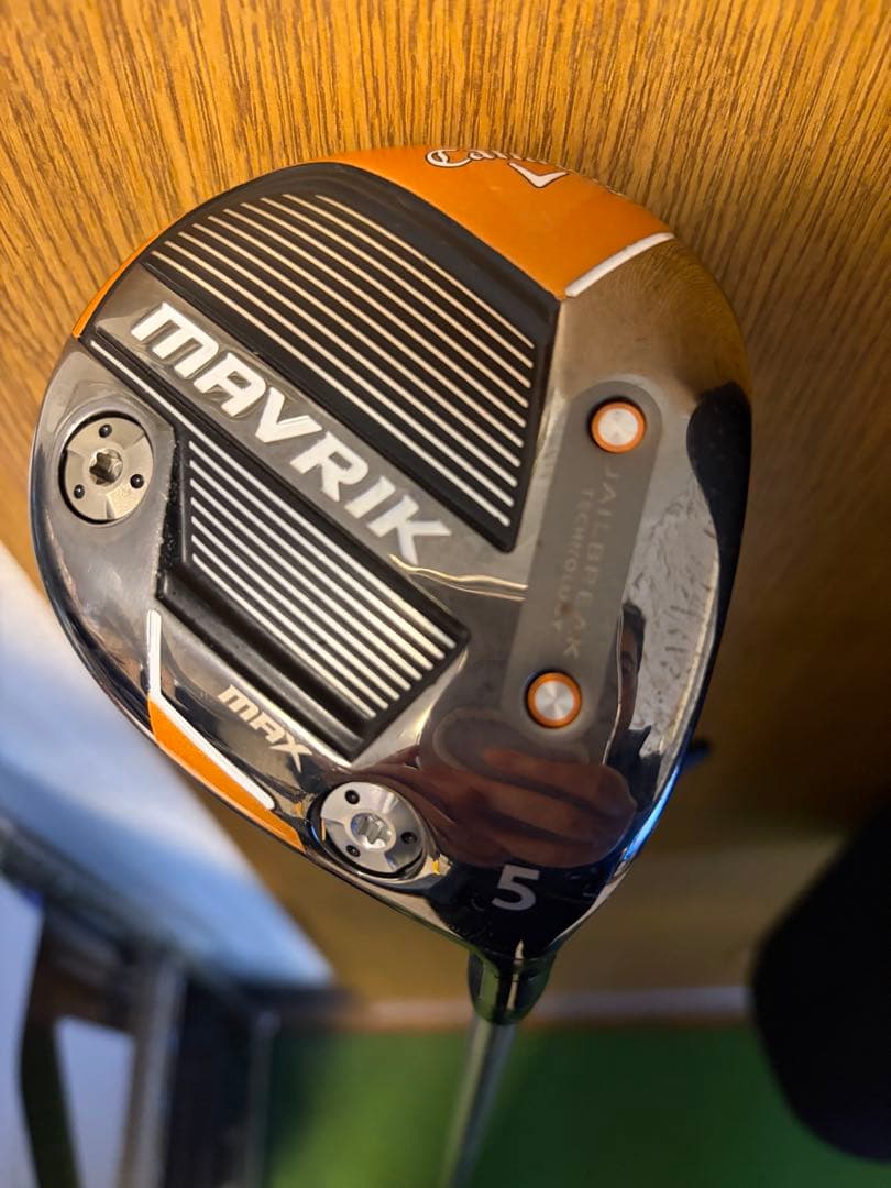 キャロウェイ　マーベリックMAX FW5 SR