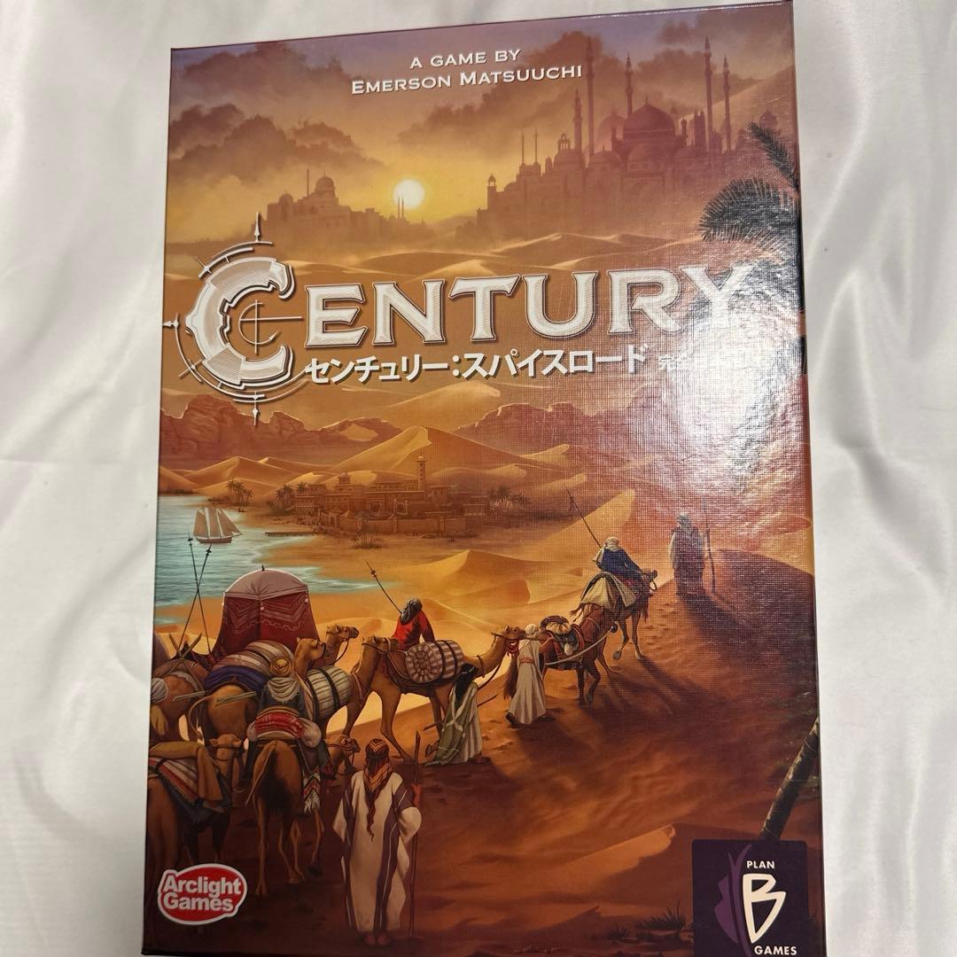 センチュリー: スパイスロード 日本語版