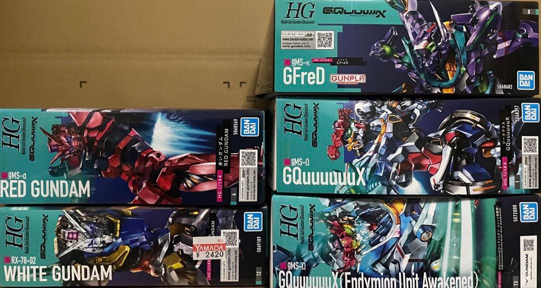 ガンプラ ジークアクス