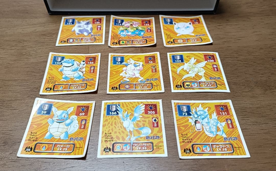 アマダポケモンシール最強烈伝 91枚まとめ売り(プリズム３枚含む)カードケース付