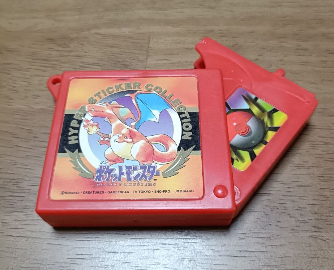 アマダポケモンシール最強烈伝 91枚まとめ売り(プリズム３枚含む)カードケース付