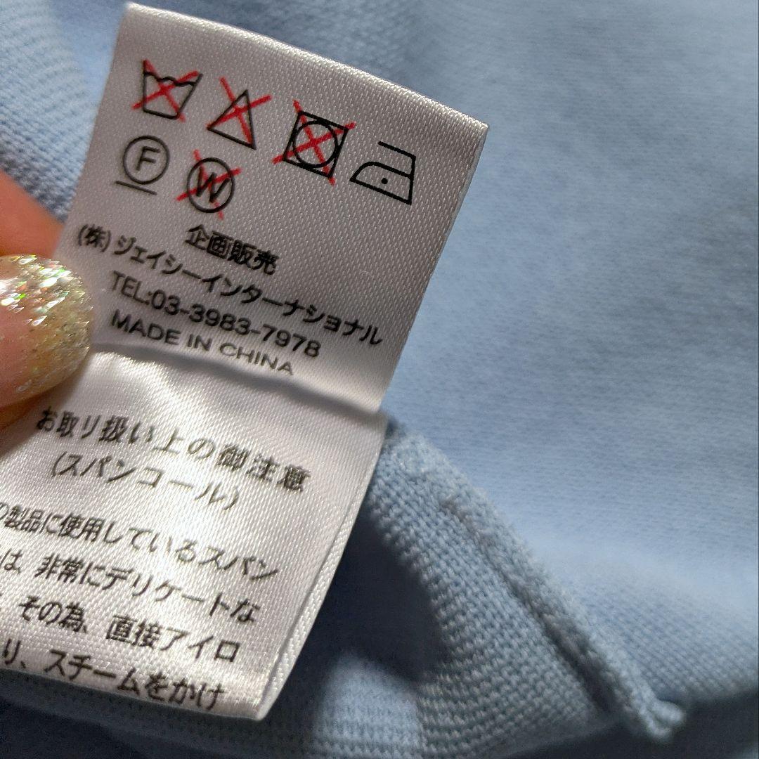 スーパービューティー／25SS 定価2.5万円 ビジューロングカーディガン水色