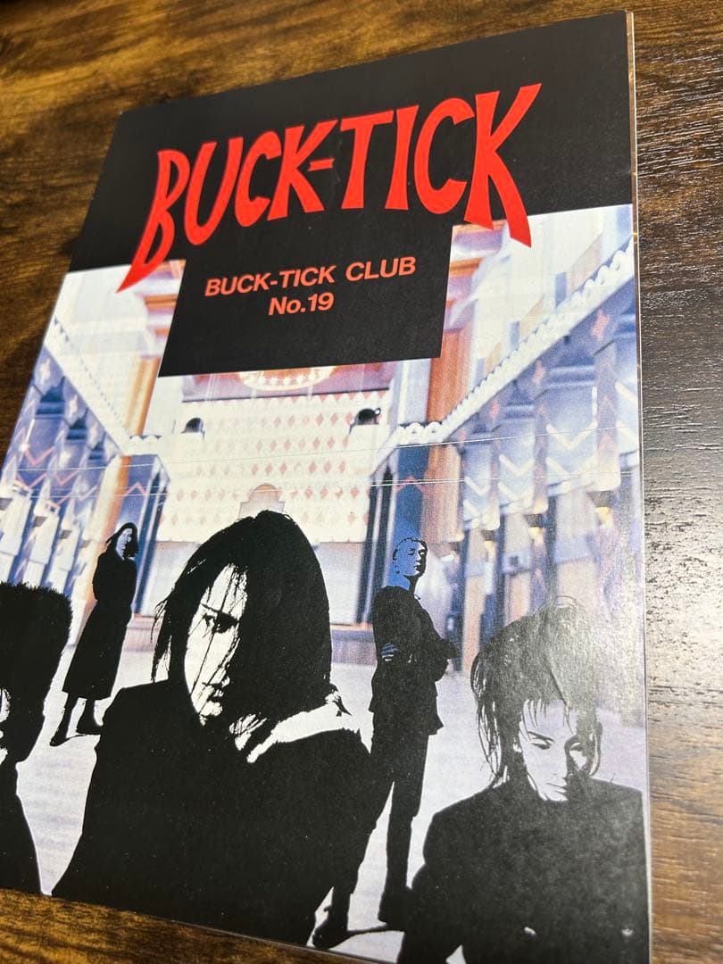【良品 希少】BUCK-TICK ファンクラブ会報10〜19