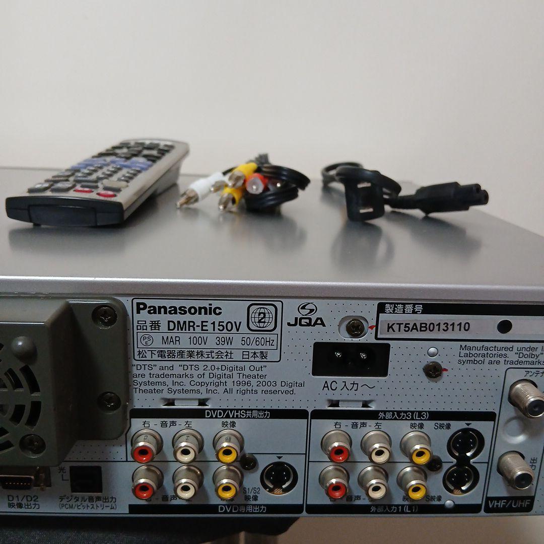 Panasonic DMR-E150V HDD/DVD/VHSレコーダー