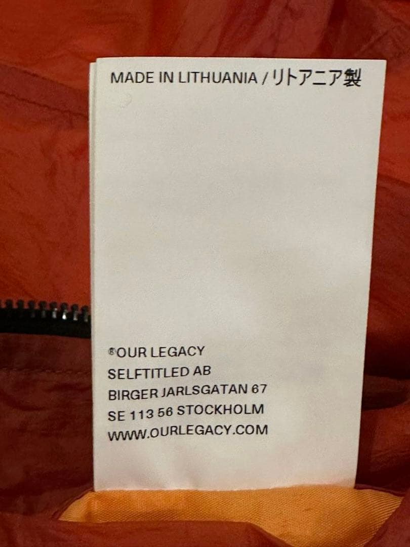 【美品】OUR LEGACY LUFT JACKET 46