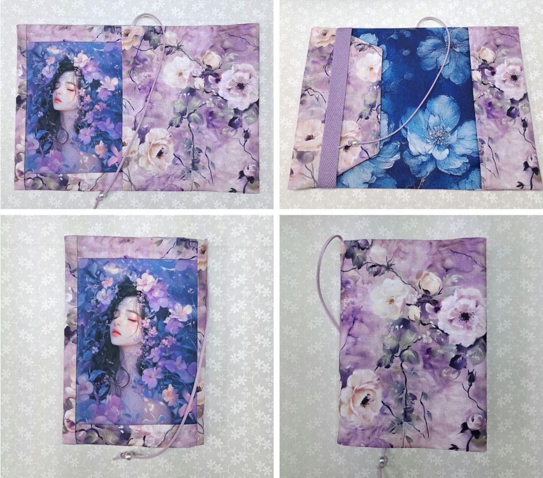 チナ茶 ①ブックカバー