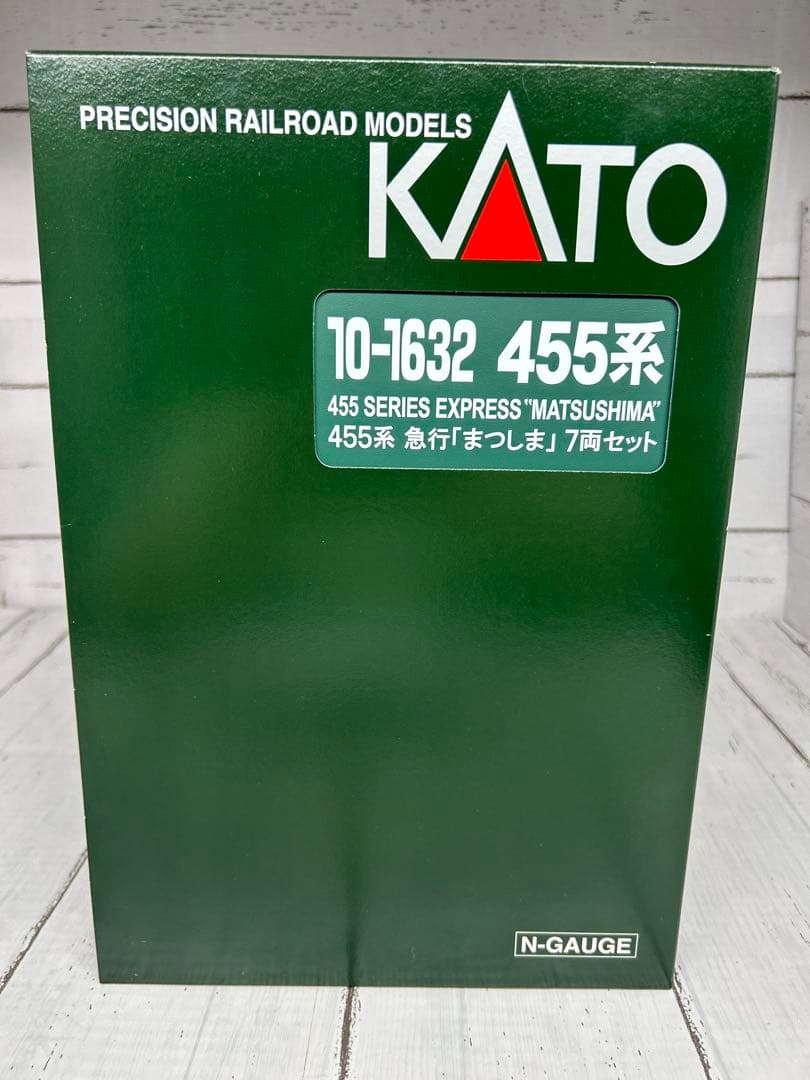 KATO 10-1632 455系 急行「まつしま」7両セット Nゲージ