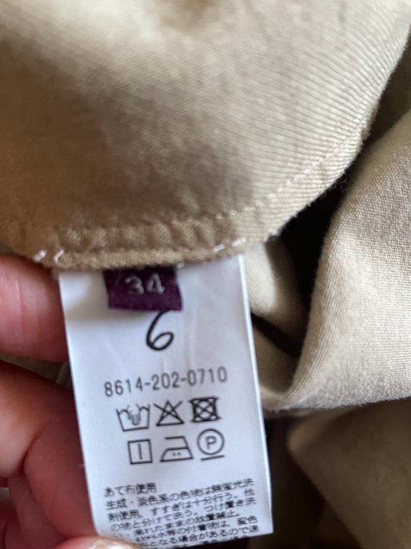 ＜6(ROKU)＞コットンチノワイドパンツ