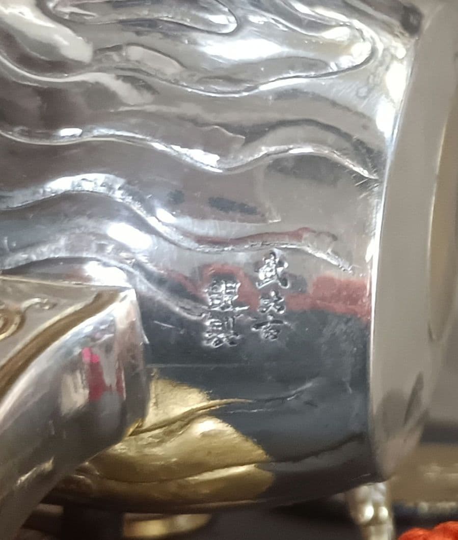 K*I様 4949）武比古作 　銀製 　小判小槌　 置物