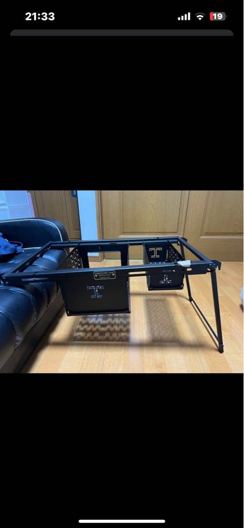 Territory Task テリトリータスク　セット