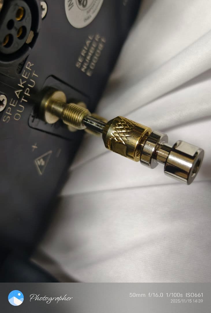 Jeff Rowland プリメインアンプ Concentra 定価110万