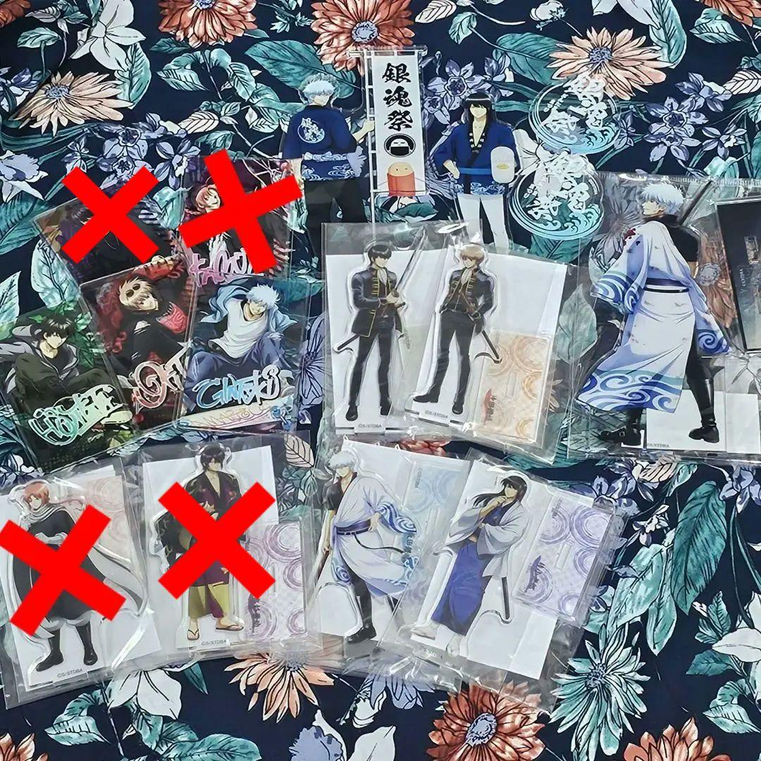 銀魂 アクリルスタンド アクリルカード セット