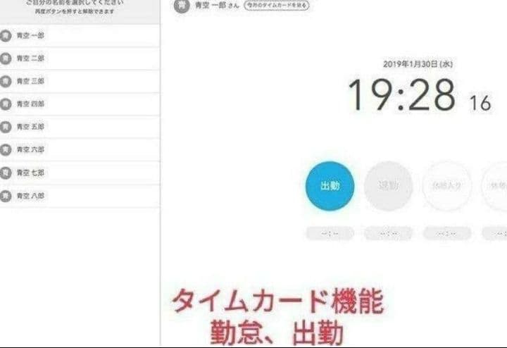スター精密レジスター　mpop10　エアレジレジスター　379191