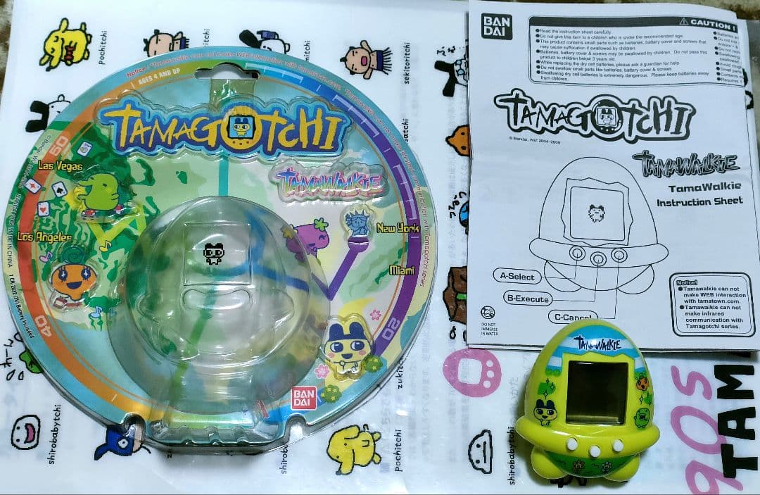 【超希少・完品】海外限定 たまごっち TAMAWALKIE（箱・説明書付）