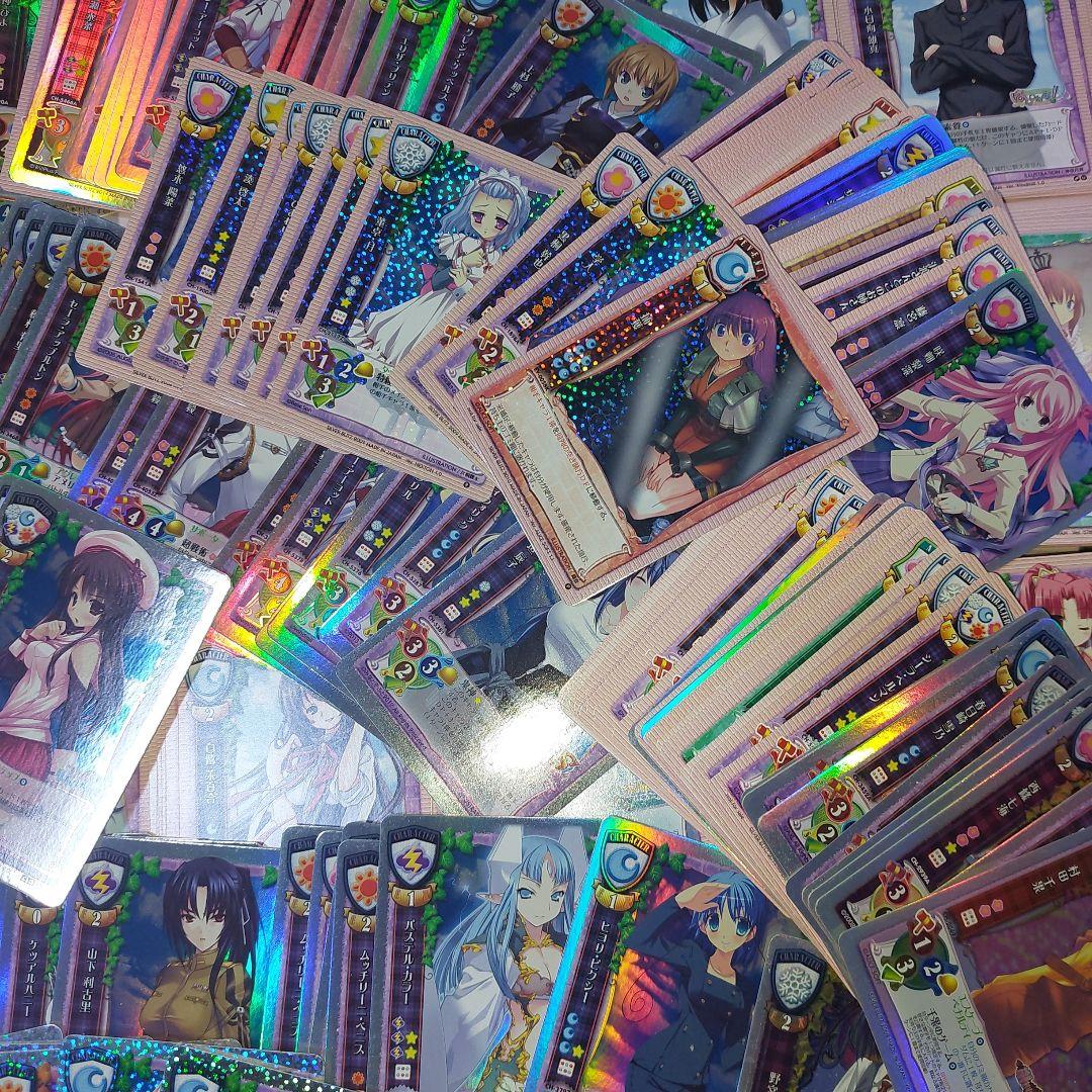 『15kgまとめ』　Lycee 　旧リセ　新リセ