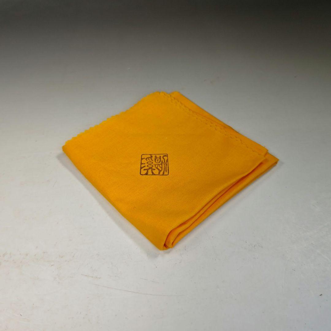 イ769 健水『般若勘渓』『モール葉割　健水　共箱』茶道具