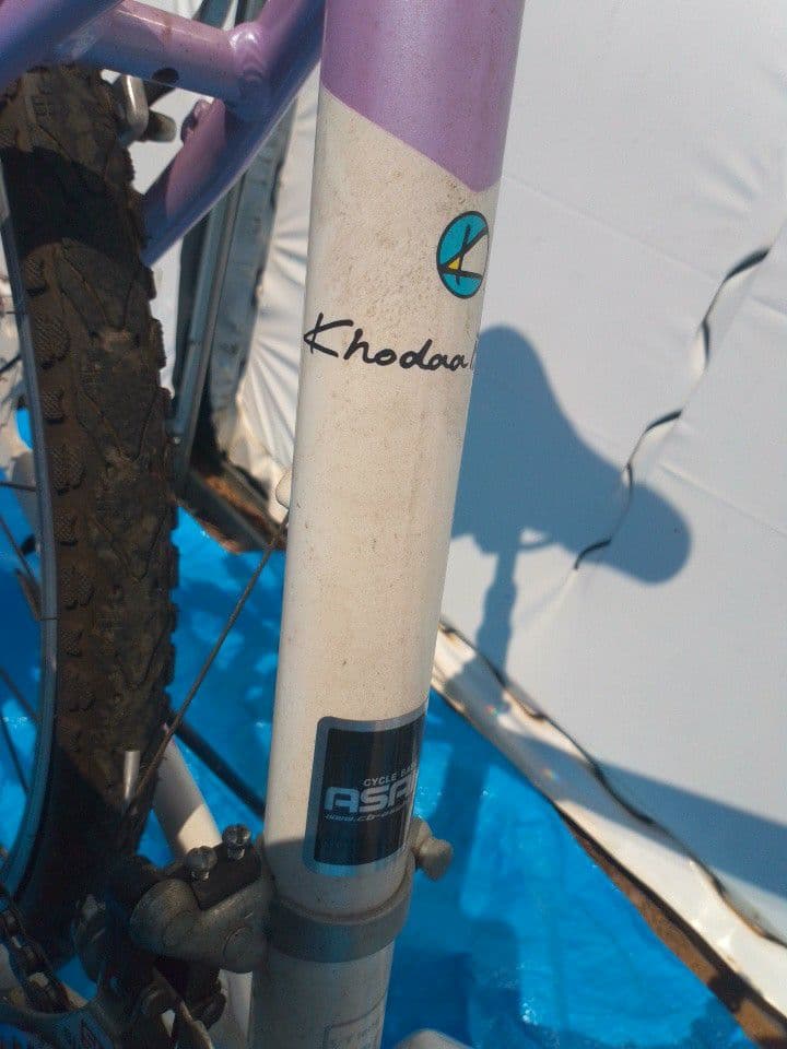 コーダーブルーム ドレソン khodaa bloom Dreson